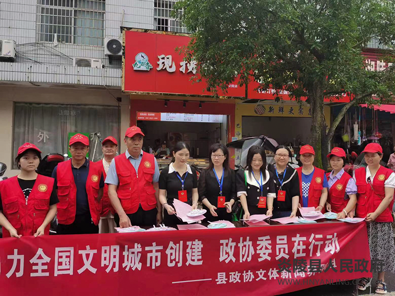 微信图片_20220623091452