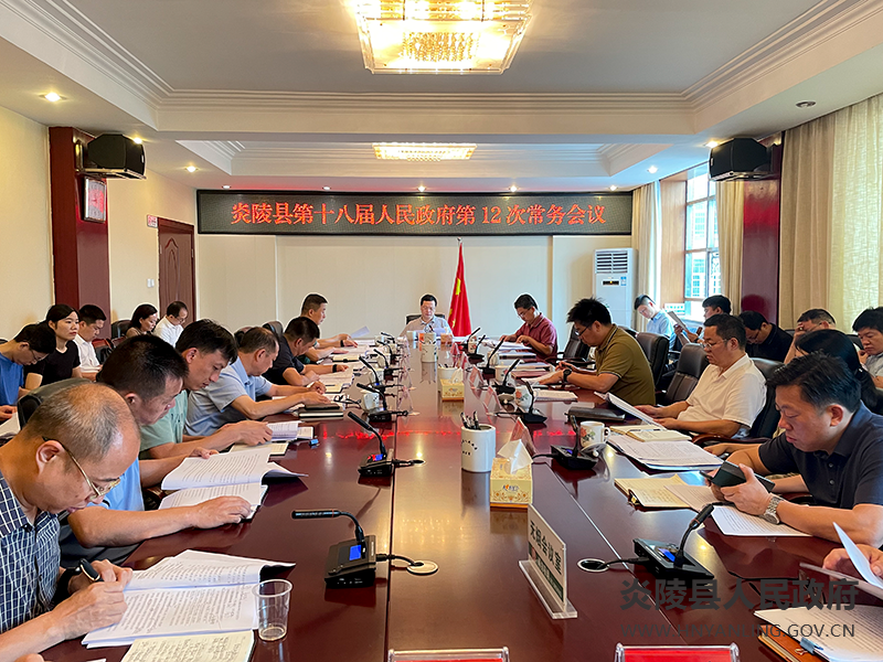 微信图片_20220624094108