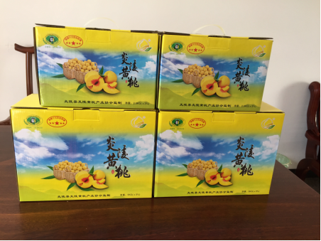 QQ图片20220627092959