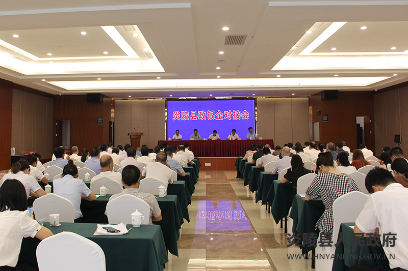 微信图片_20220627151245