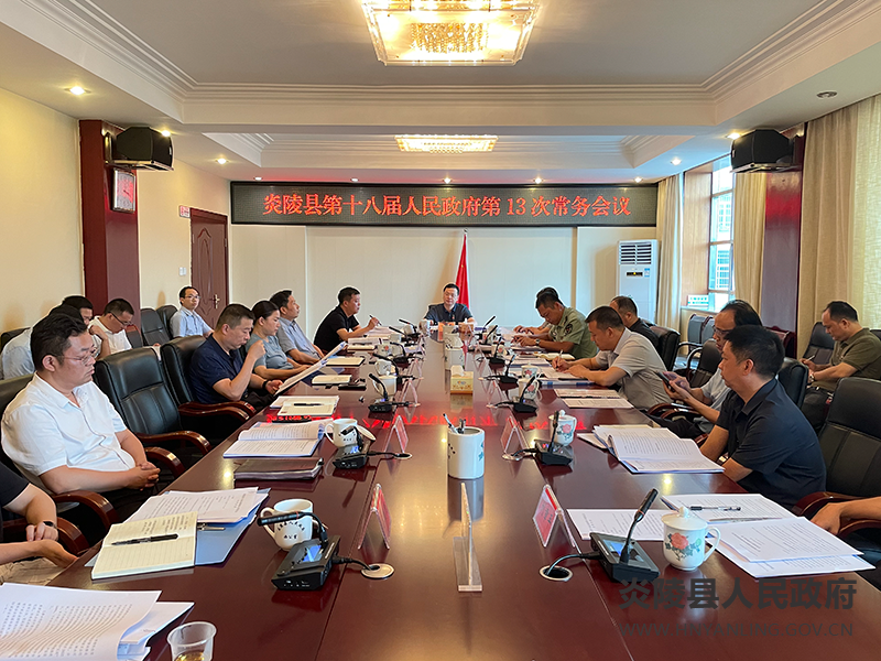 微信图片_20220709140620