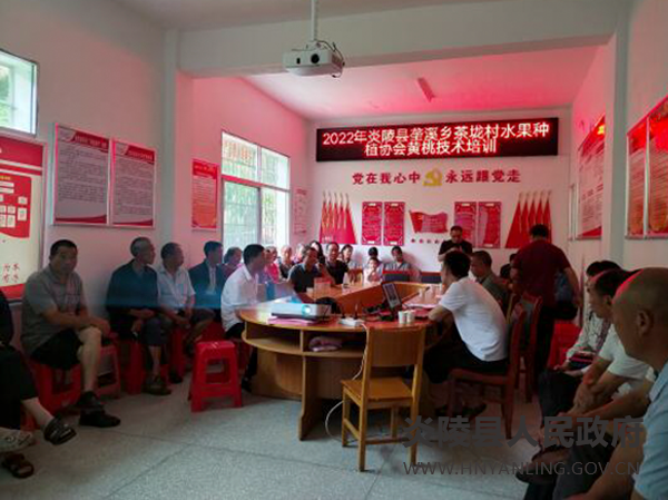 QQ图片20220712131826