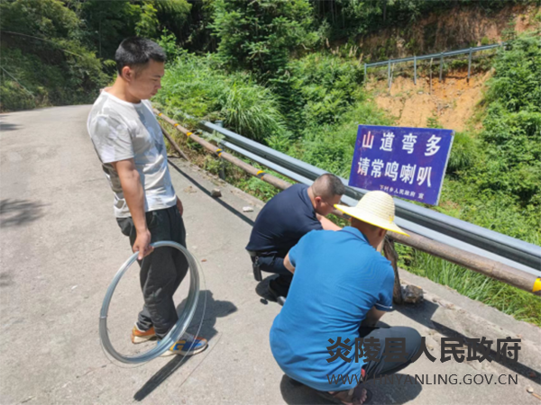 QQ图片20220721151401