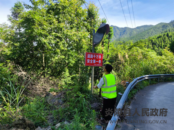 QQ图片20220721151406