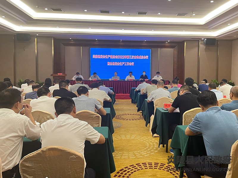 微信图片_20220722093716