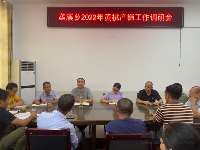 QQ图片20220726151749