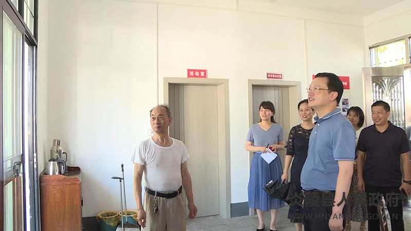 微信图片_20220728092254