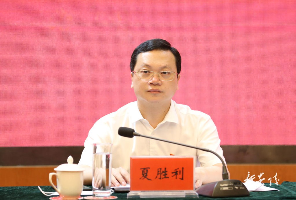 县委十三届三次全体(扩大)3