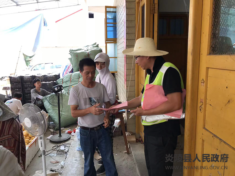 QQ图片20220802102133