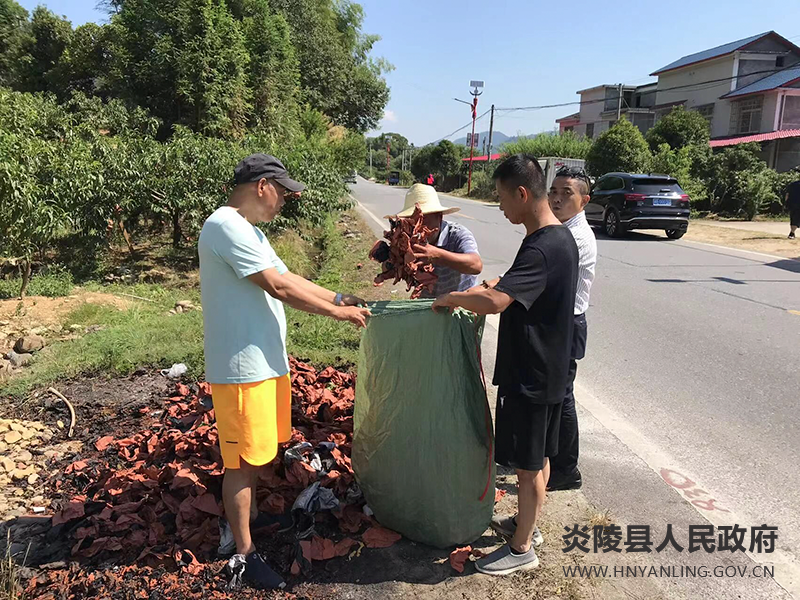 QQ图片20220802102137