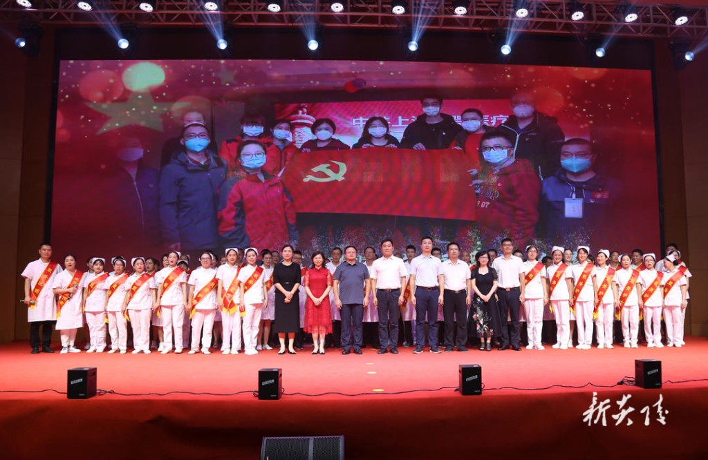 表彰晚会 尹朝晖出席并致辞2