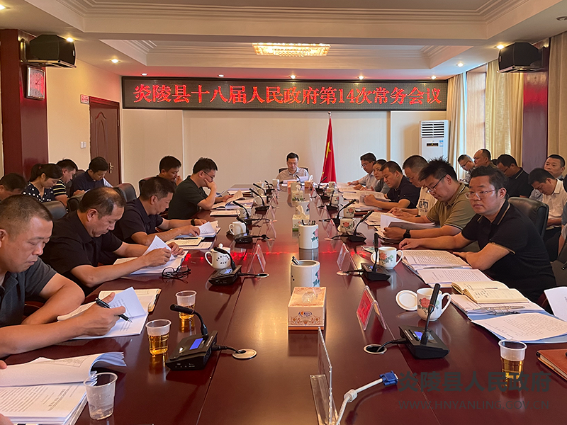 微信图片_20220823092204