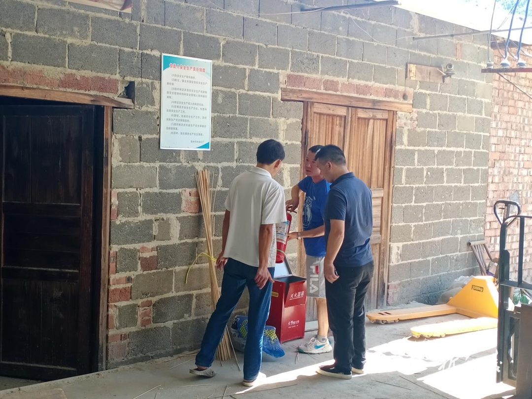 筑牢防火线 消除火灾隐患3