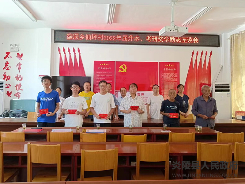 QQ图片20220824093548