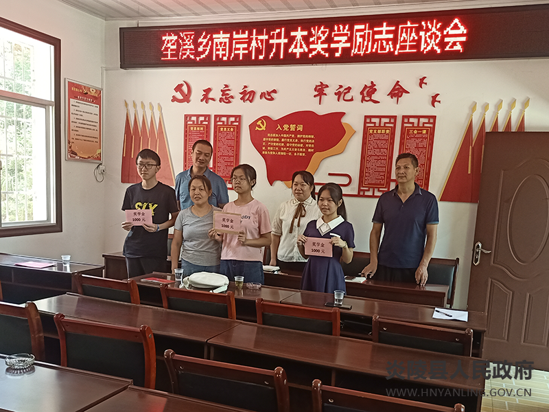 QQ图片20220824093553