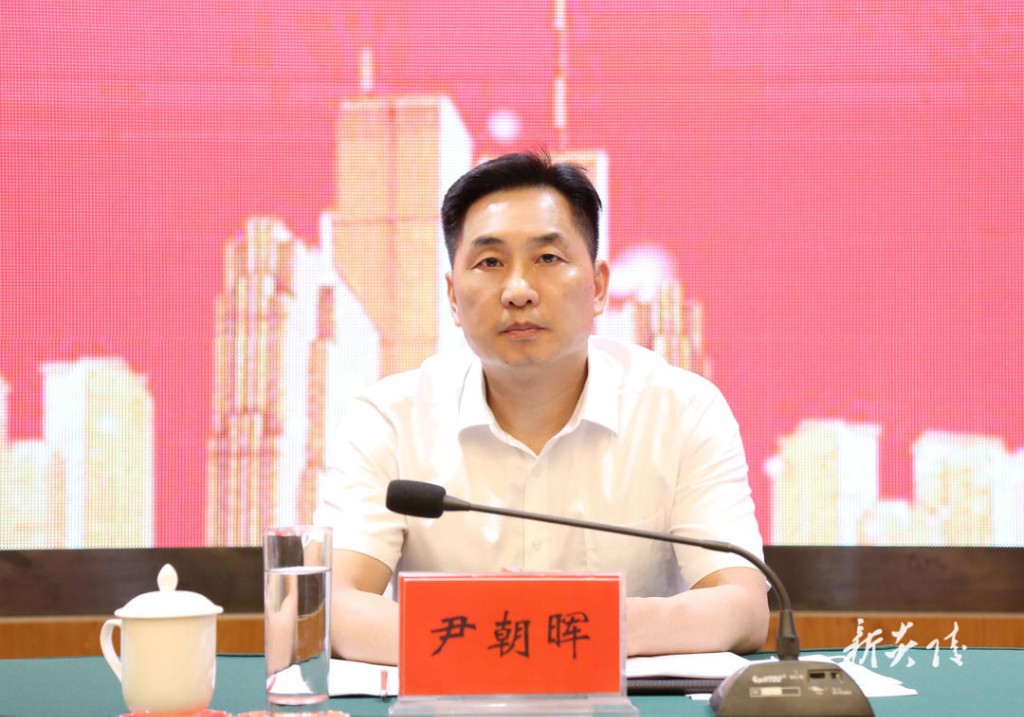 炎陵县召开决战120天2