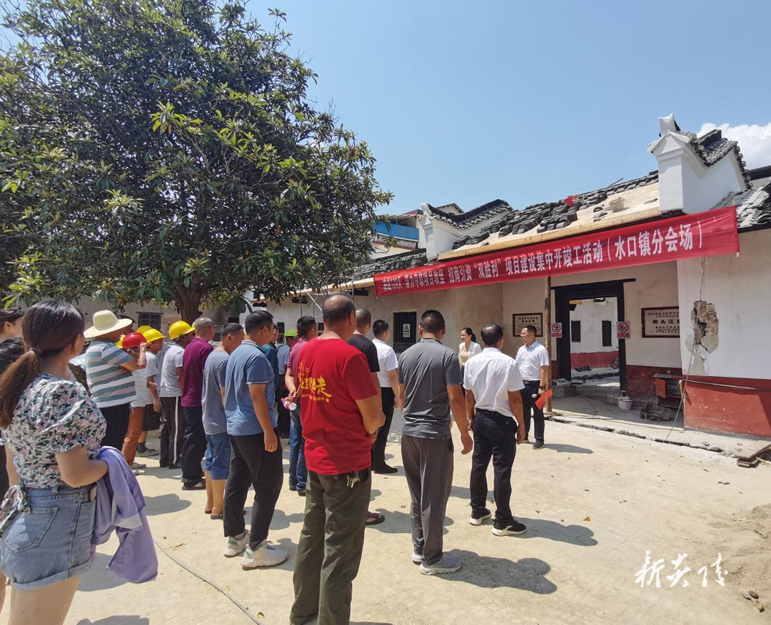 炎陵县吹响项目攻坚冲锋号3