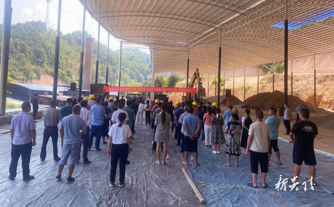 炎陵县吹响项目攻坚冲锋号5