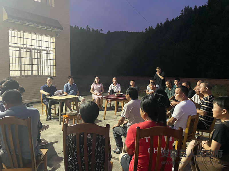 微信图片_20220826095940