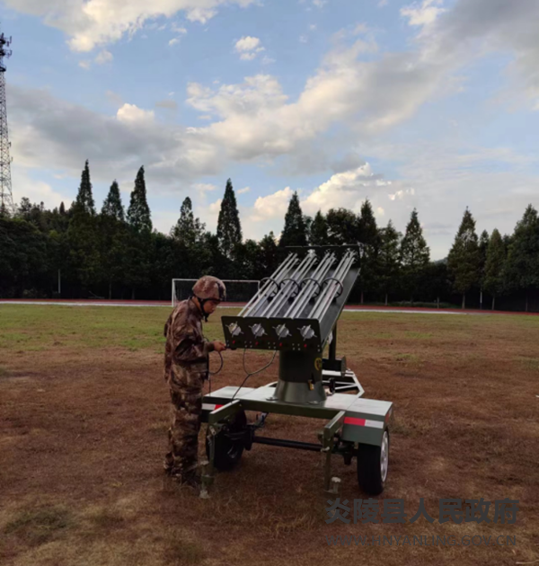 QQ图片202208291032521