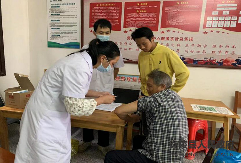 QQ图片20220903154654