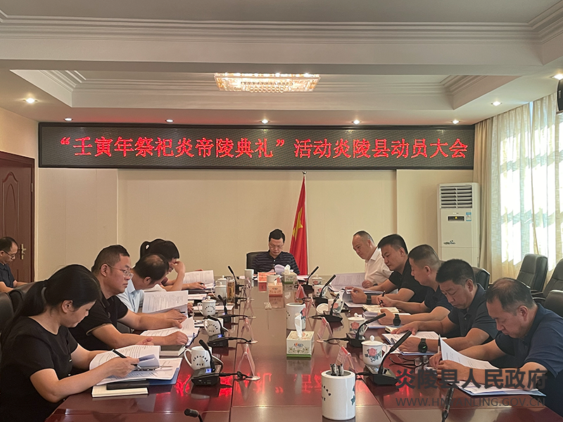 微信图片_20220909101133