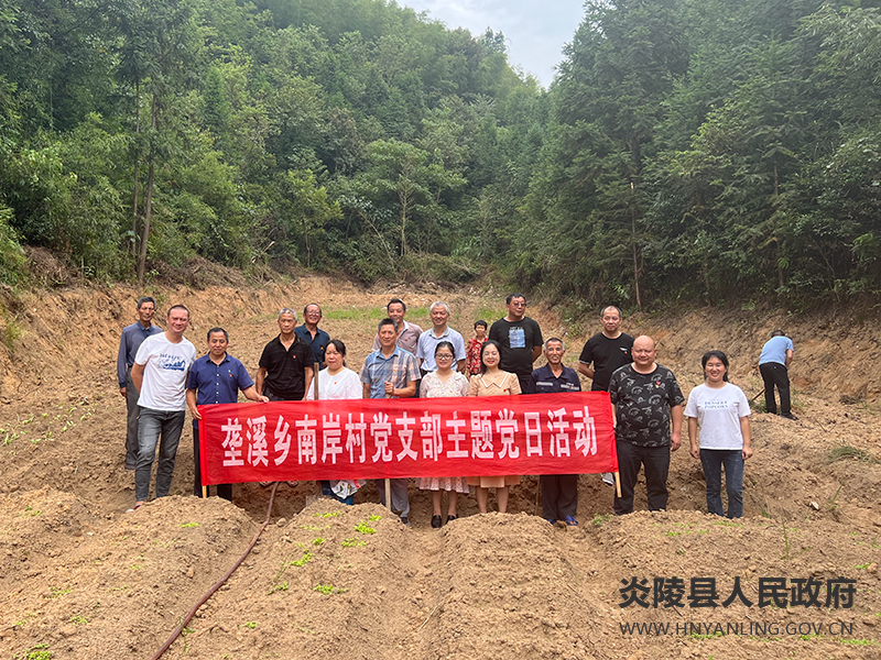 QQ图片20220909103216