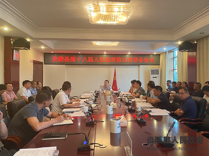 微信图片_20220917132840