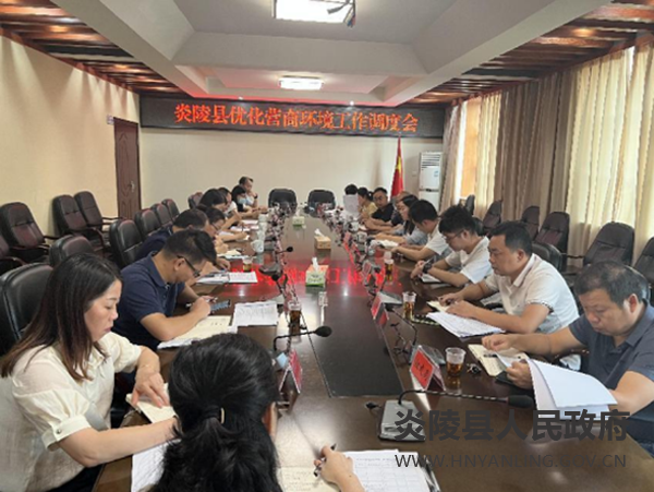 QQ图片20220919093034