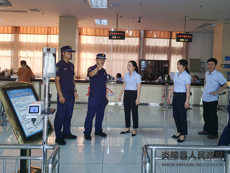 微信图片_20220927160348