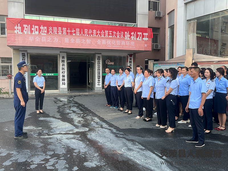 微信图片_20220927160512