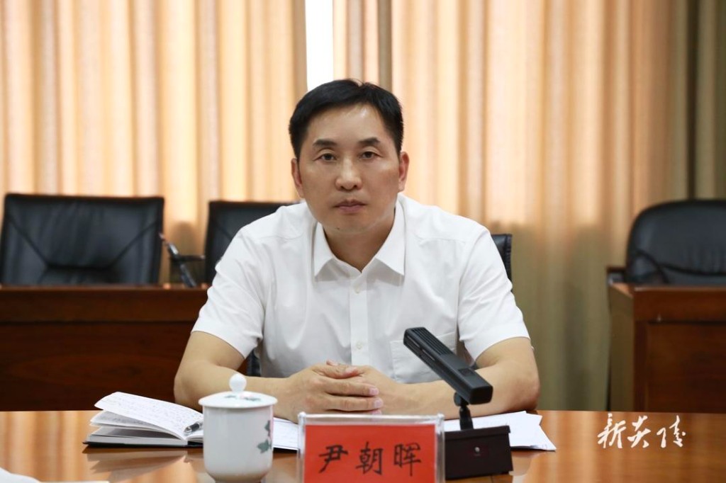 炎陵县召开三季度经济形势分析会 尹朝晖夏胜利出席1