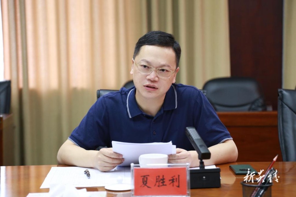 炎陵县召开三季度经济形势分析会 尹朝晖夏胜利出席2