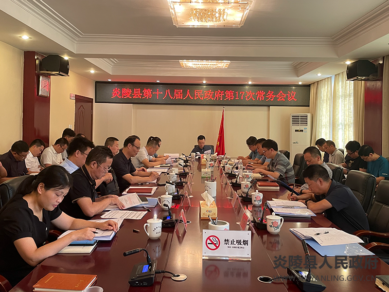 微信图片_20221002101832