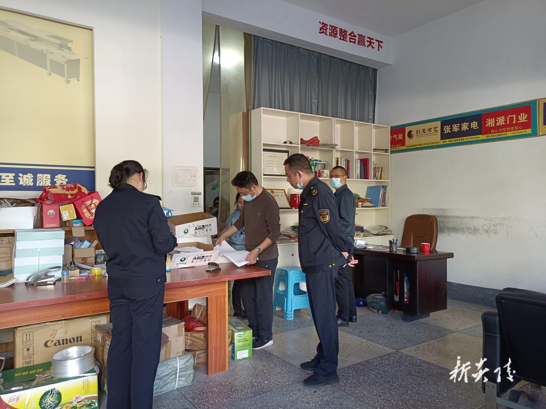炎陵县开展文化出版市场督查行动