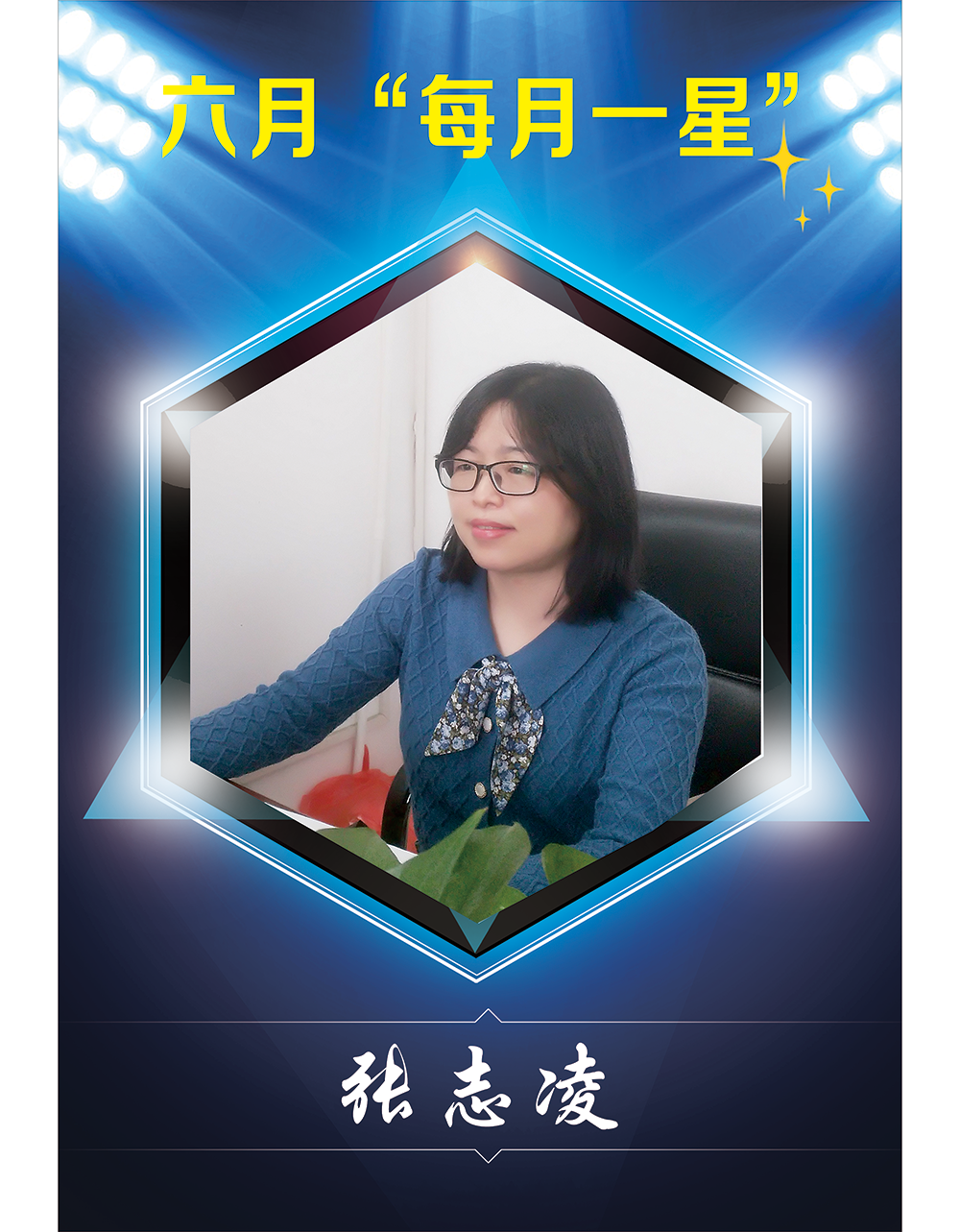 6月微信图片_202210190854002