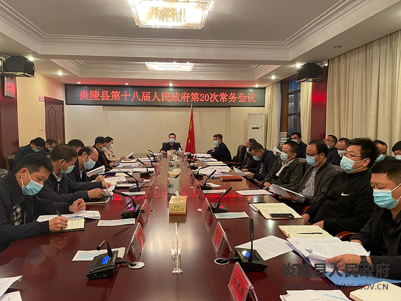 微信图片_20221110173654