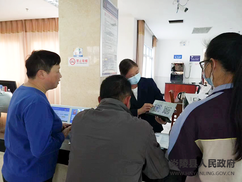 微信图片_20221115152122