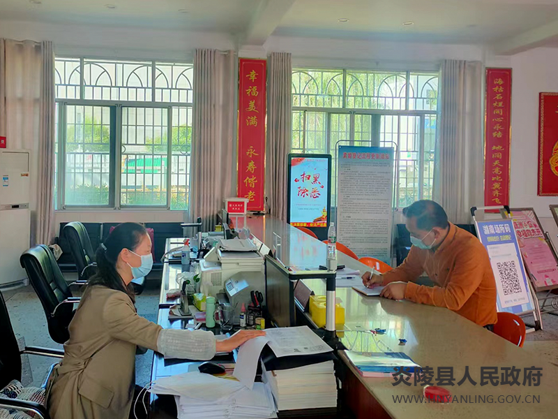 微信图片_20221115170835