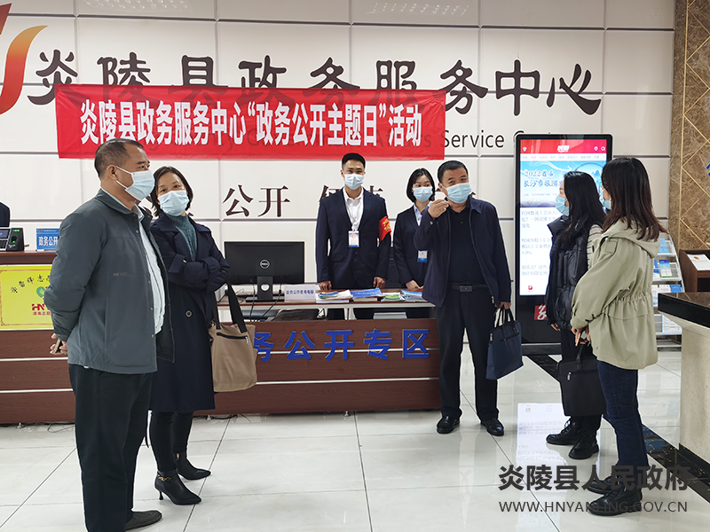 微信图片_20221116110124