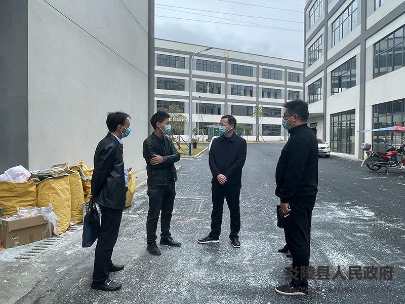 微信图片_20221122094358