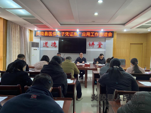 QQ图片20221209135248