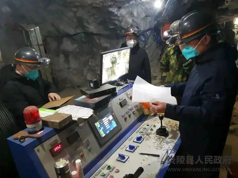 QQ图片20221227121650