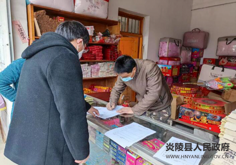 QQ图片20221227121832