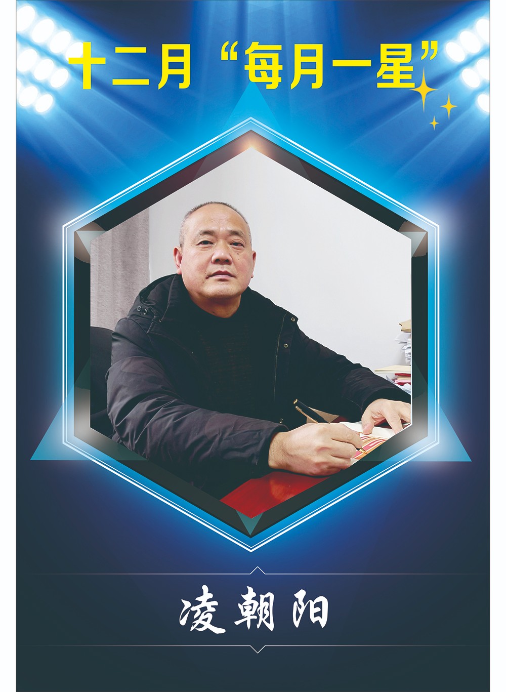 微信图片_20230109103259