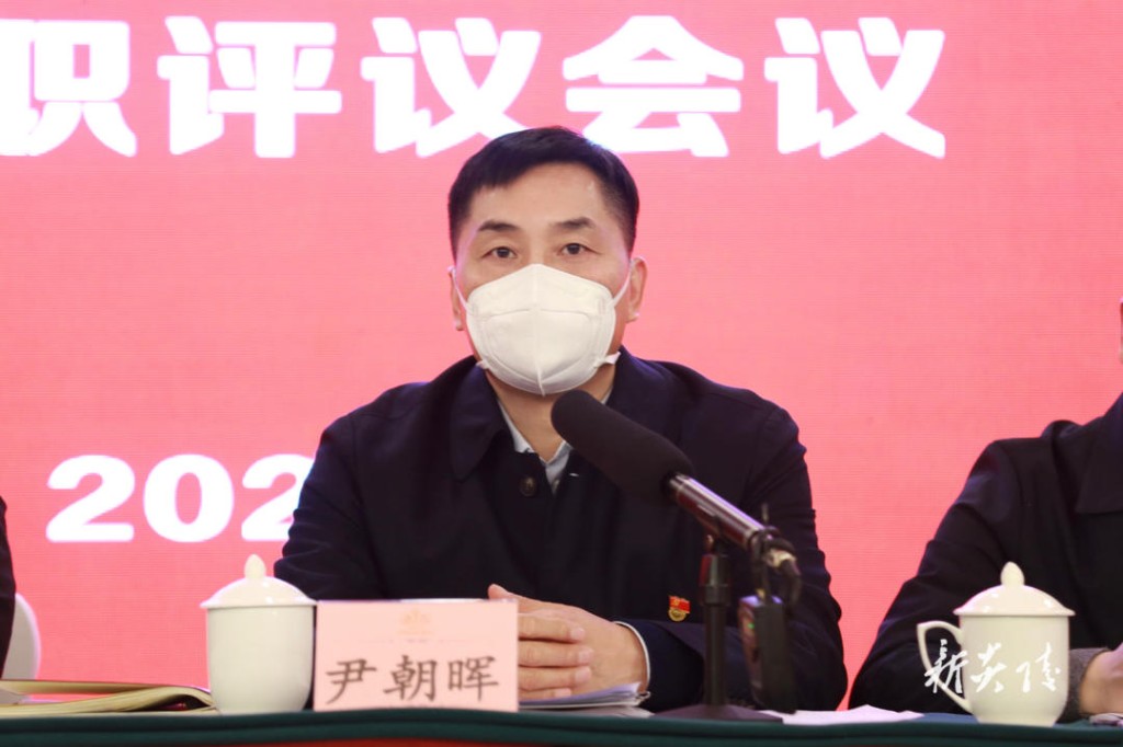 委书记抓基层党建工作述职评议会议1