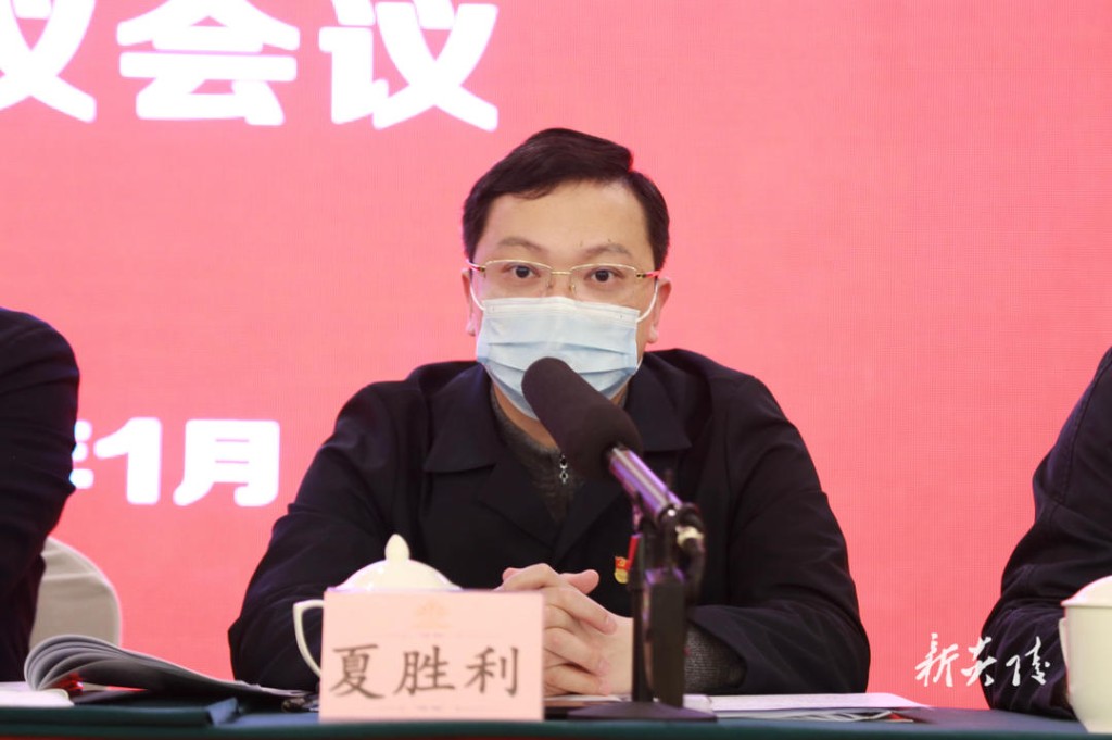 委书记抓基层党建工作述职评议会议2