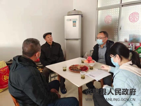 QQ图片20230117111920