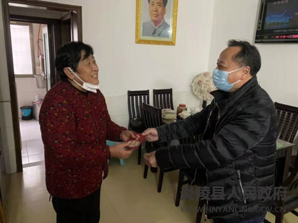 QQ图片20230117111944