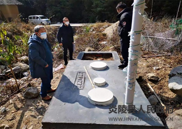 QQ图片20230117174033